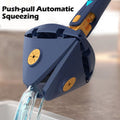 360° Rotating Adjustable Cleaning Mop (2023 version)