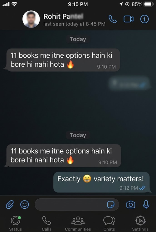 Customer screenshot