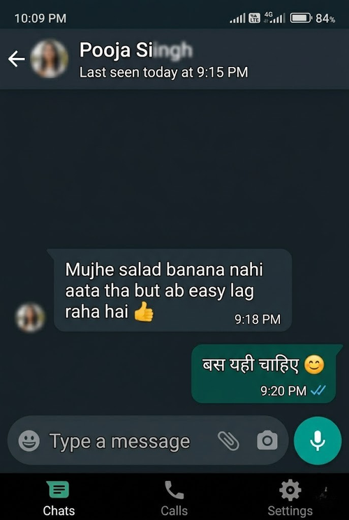 Customer screenshot