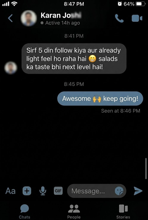 Customer screenshot