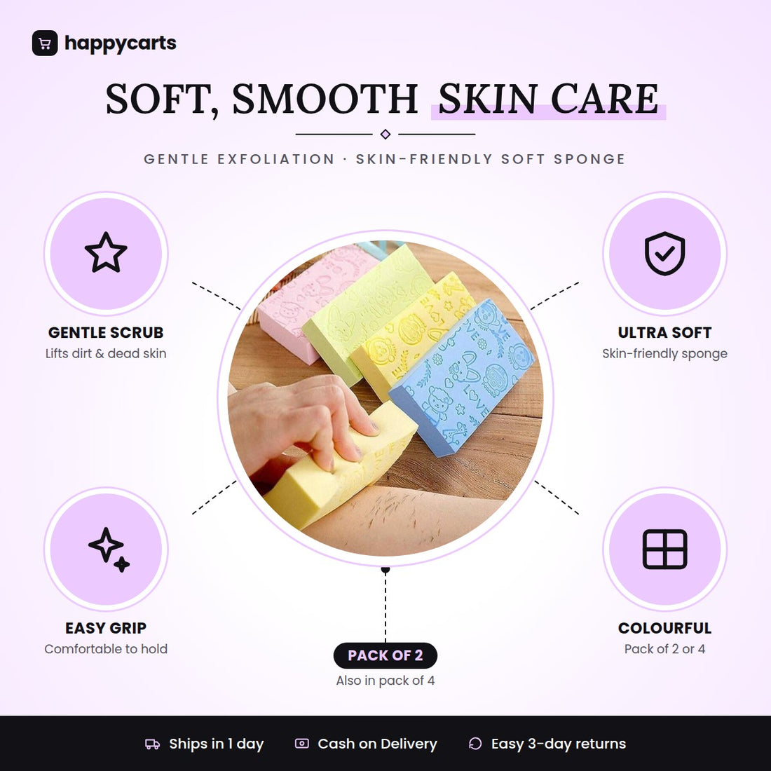 Premium Bathing Sponge (Pack Of 2)