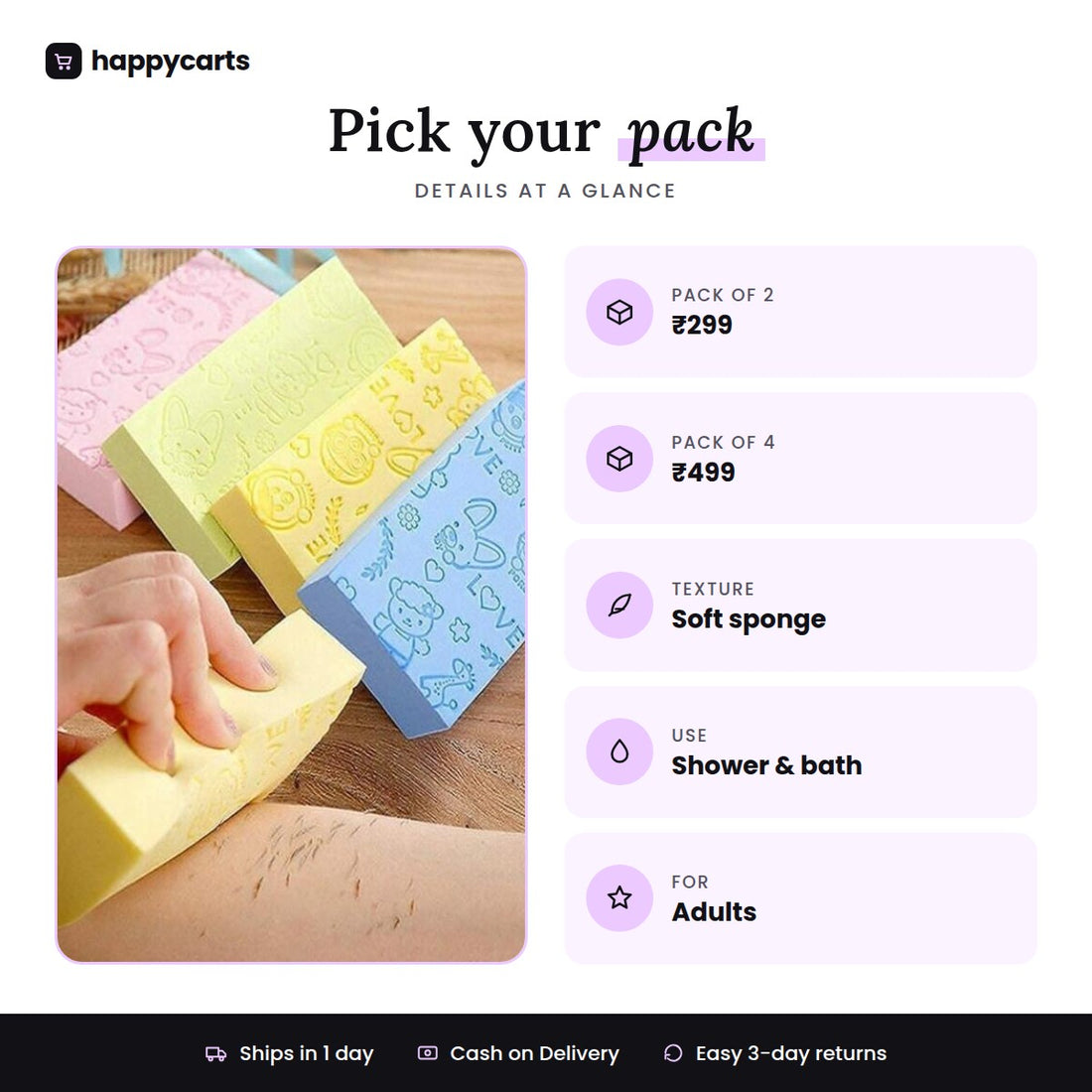 Premium Bathing Sponge (Pack Of 2)