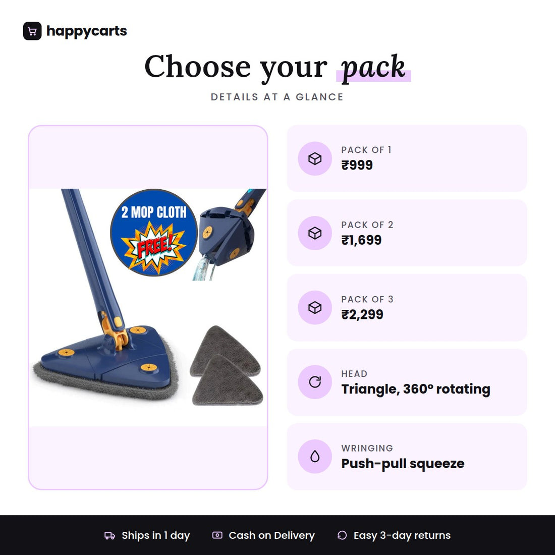 360° Rotating Adjustable Cleaning Mop (2023 version)