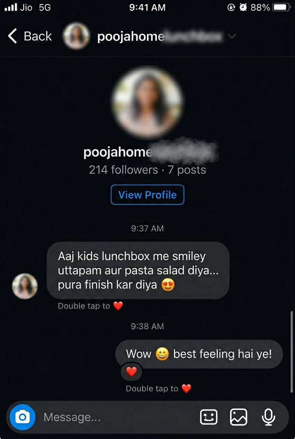 Customer recipe screenshot